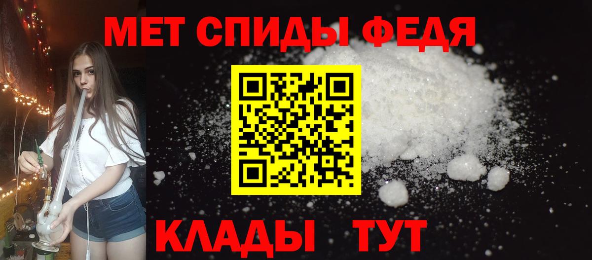 Тольятти  АМФ 98%  АМФ  АМФ  Вход с VPN 