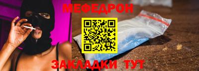 спиды Новодвинск
