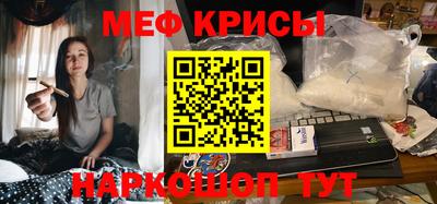 mix Новозыбков