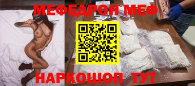 спиды Новодвинск
