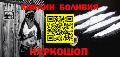 mix Новозыбков
