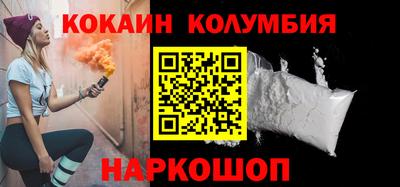 mix Новозыбков