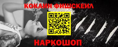 скорость Новокубанск