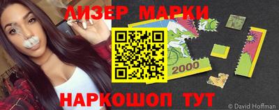 mix Новозыбков
