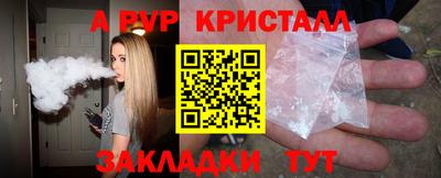 mix Новозыбков
