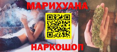 скорость Новокубанск