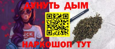 скорость Новокубанск
