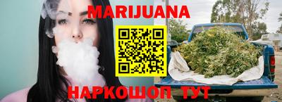 mix Новозыбков