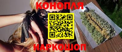 скорость Новокубанск