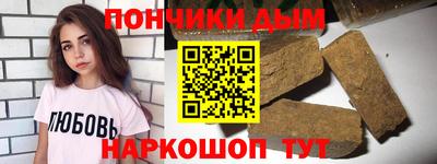 спиды Новодвинск