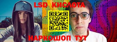 mix Новозыбков
