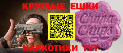 mix Новозыбков
