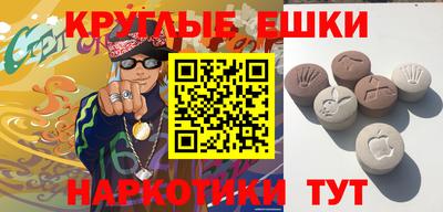 скорость Новокубанск