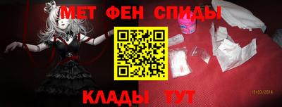 спиды Новодвинск