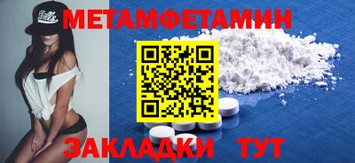 mix Новозыбков