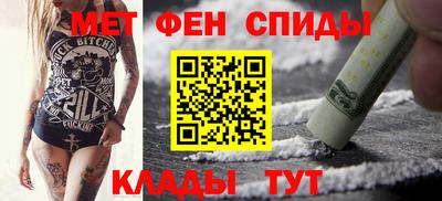 скорость Новокубанск