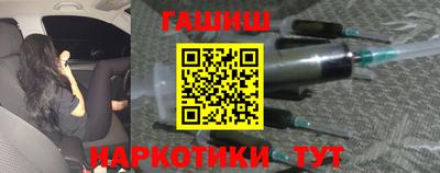 спиды Новодвинск