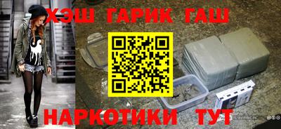 mix Новозыбков