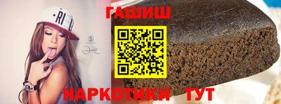 спиды Новодвинск