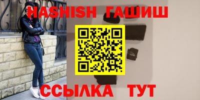 скорость Новокубанск