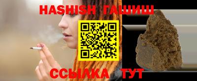 mix Новозыбков