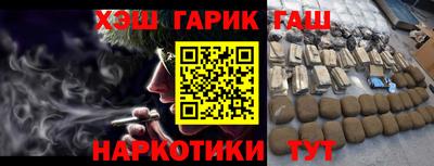 спиды Новодвинск