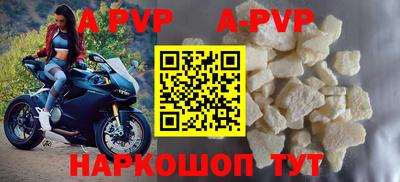 mix Новозыбков