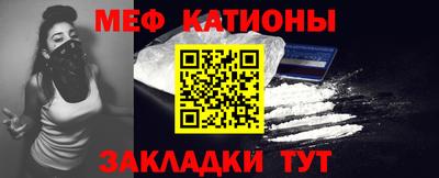спиды Новодвинск