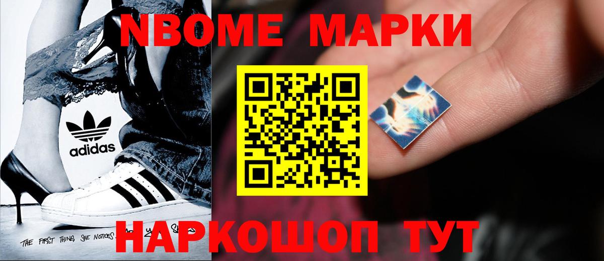 LSD-25 экстази кислота  Лсд 25 экстази ecstasy  Вход с VPN  Тольятти 